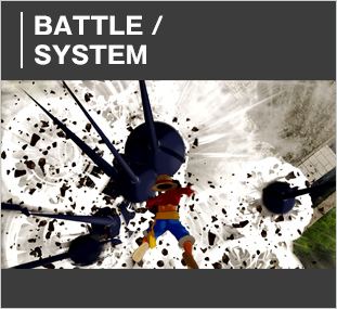 BATTLE / SYSTEM